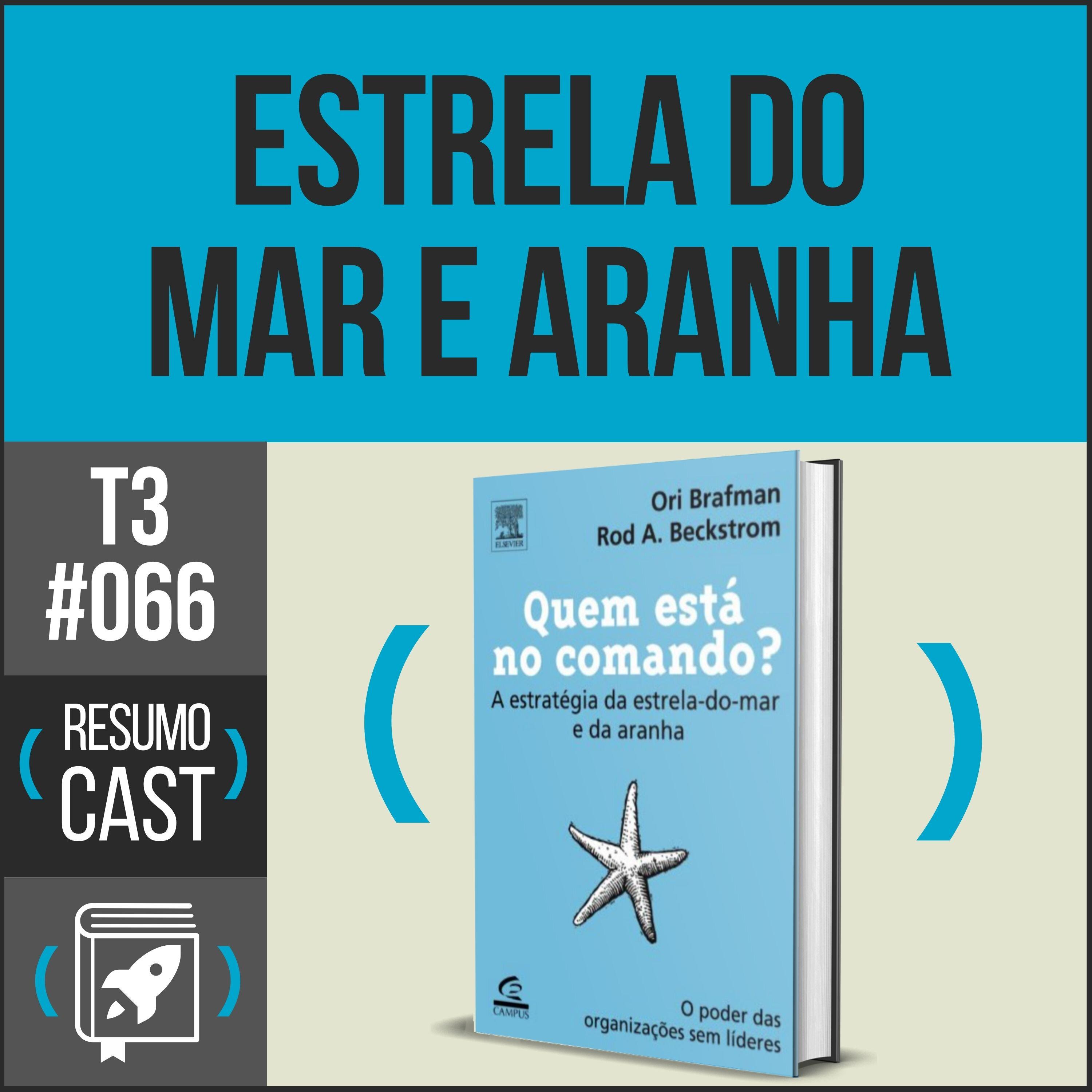 T3#066 Quem está no comando | Ori Brafman